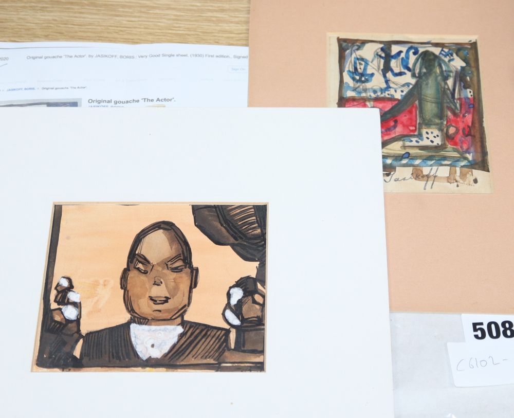 Boris Jasikoff, ink and watercolour, The Actor, 10 x 12cm and another watercolour sketch with cropped attached signature, 11 x 9cm, b